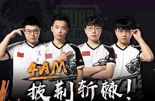 思的问题 思的问题