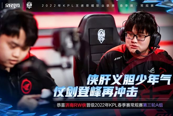 冷静罚进点 冷静罚进点