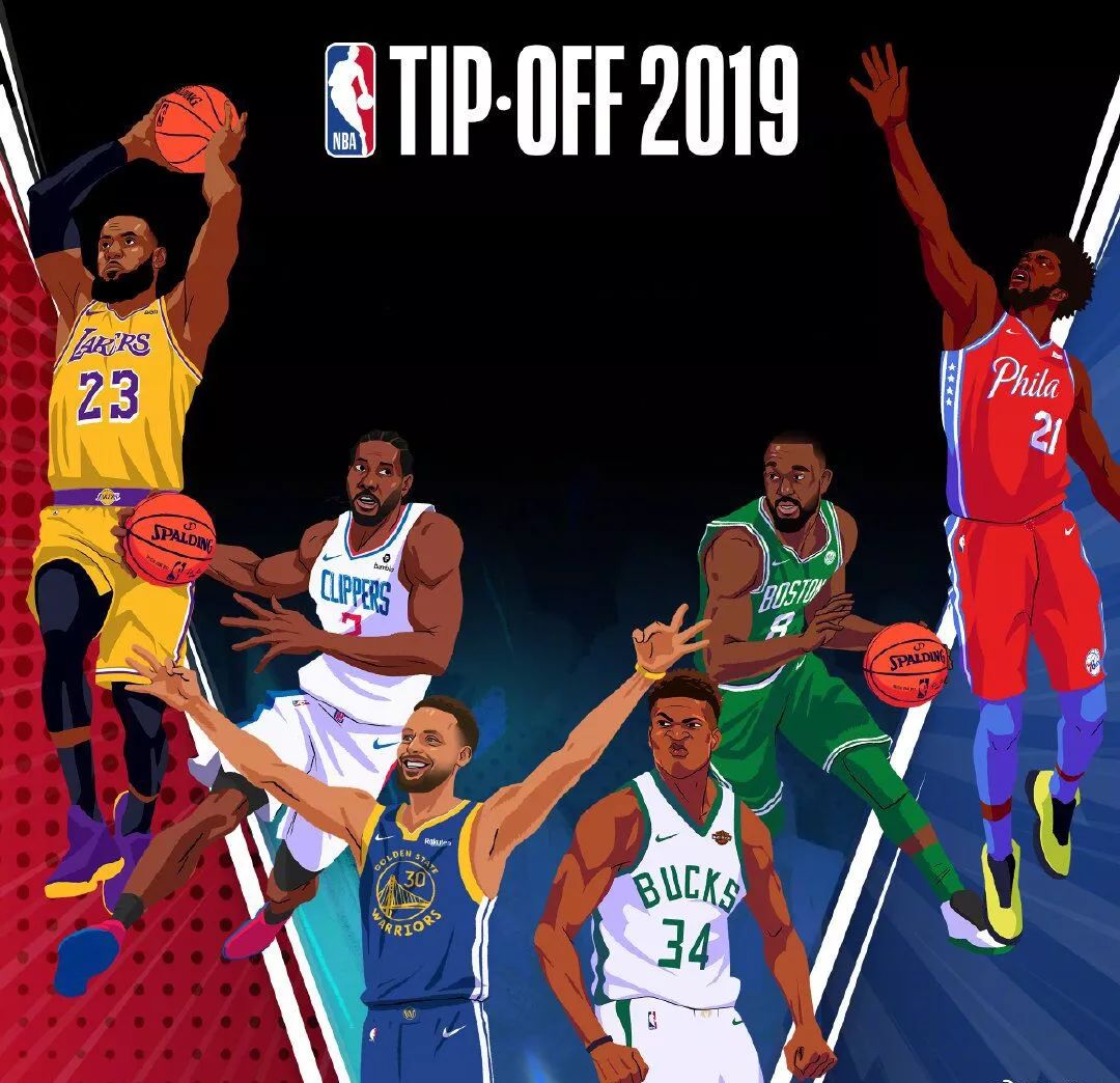 为主场赛事 为主场赛事