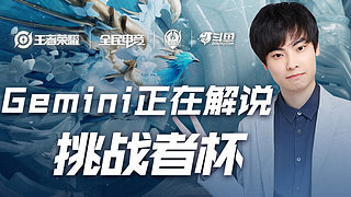 李诗沣在去 李诗沣在去