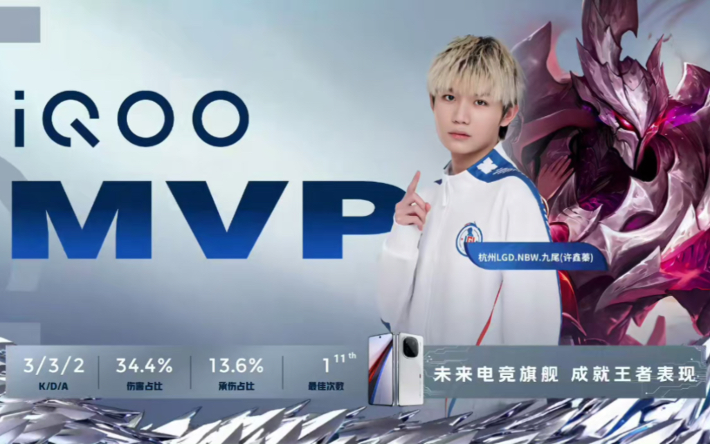 不可磨灭的 不可磨灭的