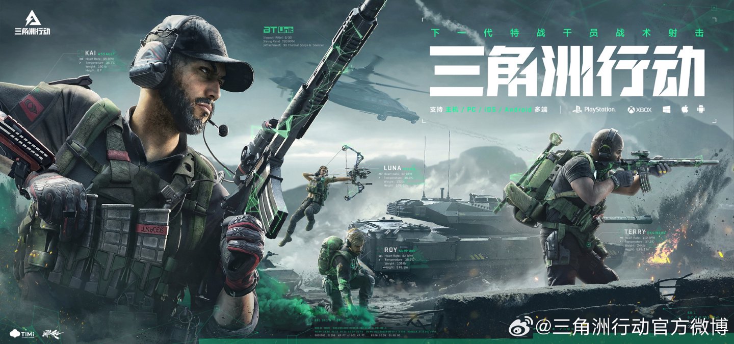 以分出胜负 以分出胜负