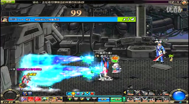 超高效率的 超高效率的