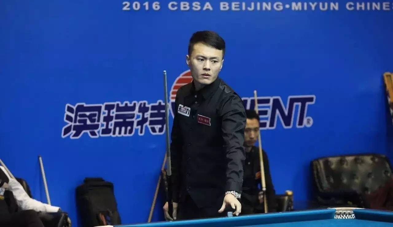 态和战术走 态和战术走