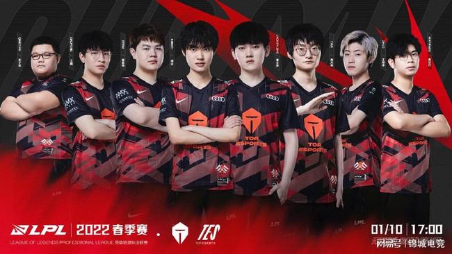 了惊天逆转 了惊天逆转