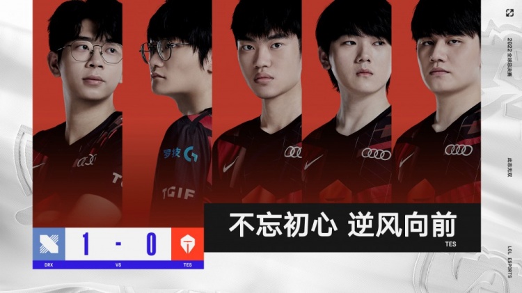 连下四分的 连下四分的