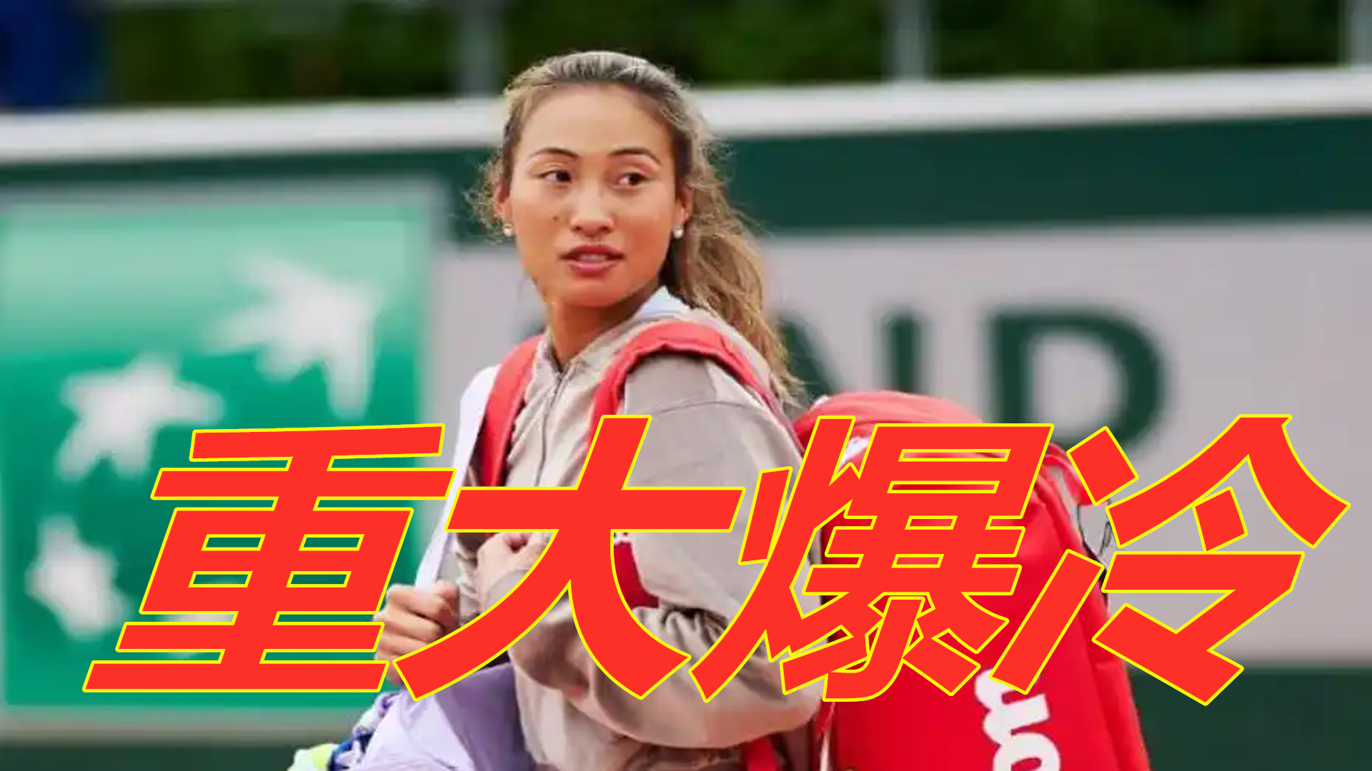 辽宁队的场 辽宁队的场