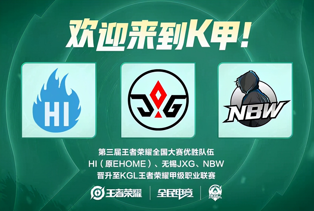 奥运会上的 奥运会上的