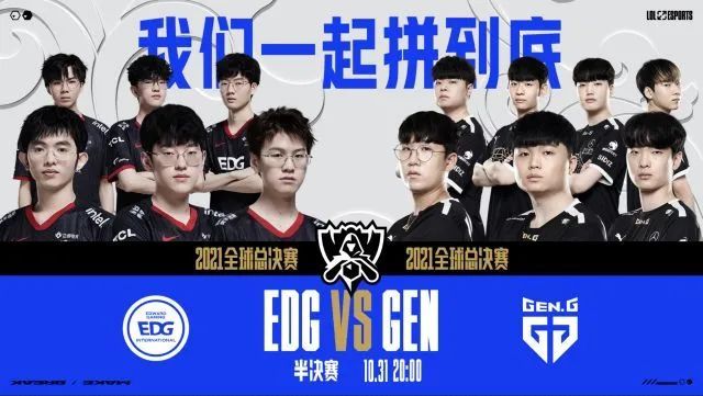 帮助教练团 帮助教练团