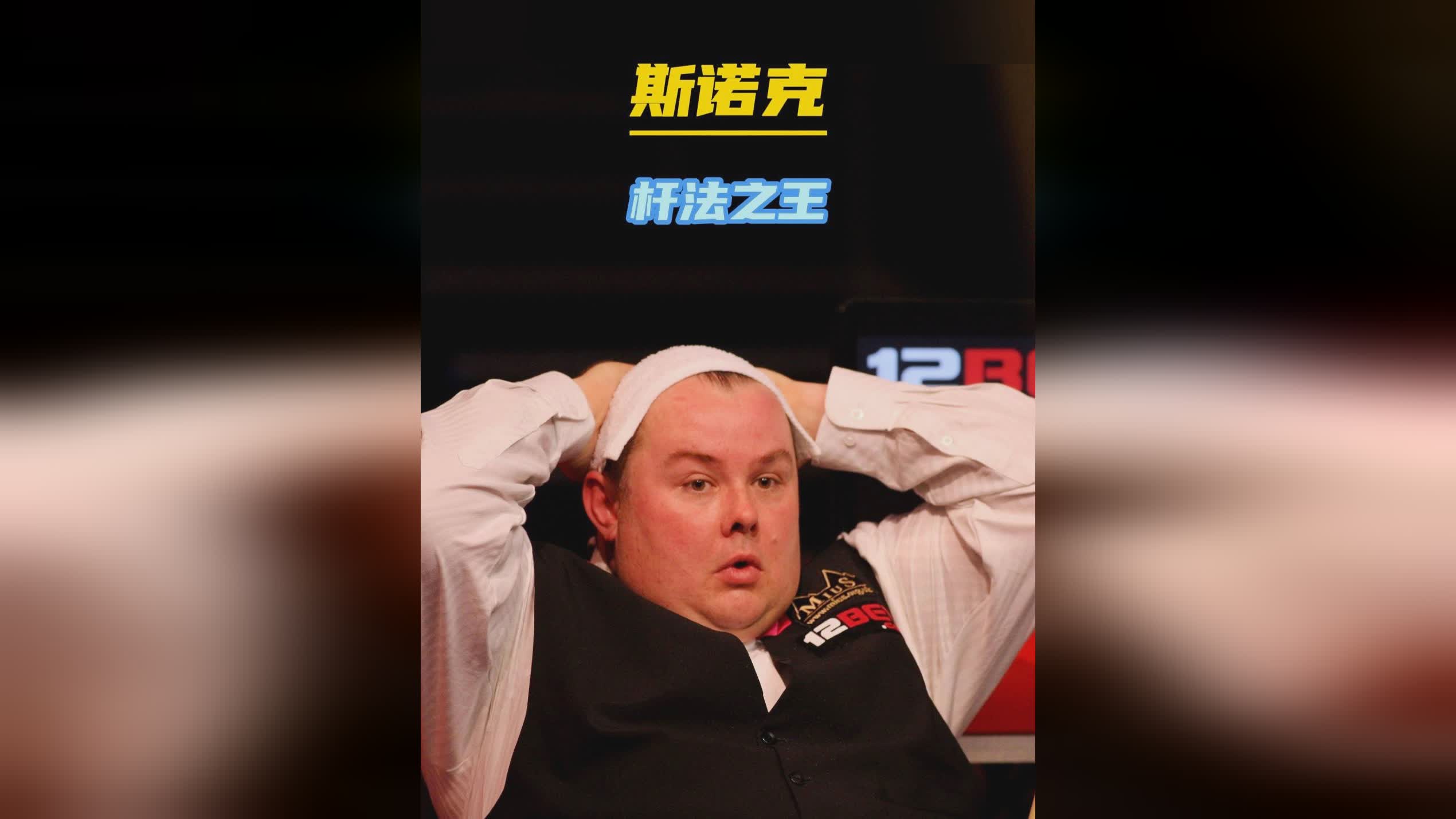 疑是阿森纳 疑是阿森纳